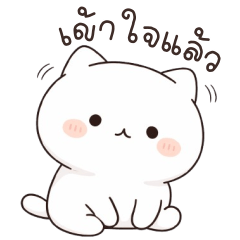 Bear Cute morning minimal