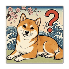 浪花奶茶：柴犬浮世繪