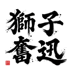 coffee_20260117221409