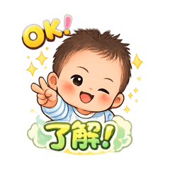 Shimpei_20260119154953