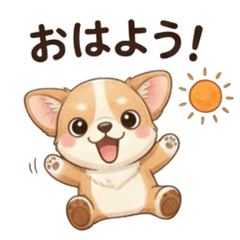 Cute Plush-Style Chihuahua Stickers