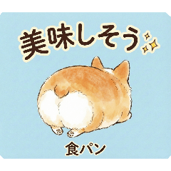 Funny Dog Meme Sticker Set