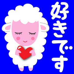 Convey your feelings with a heart mark