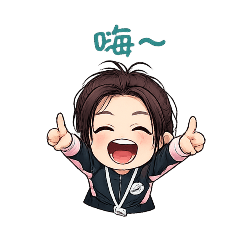 喬妹's...日常