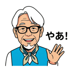 megurokuojisan ver.2