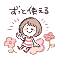 Easy to use all year round Cute Bob Hair