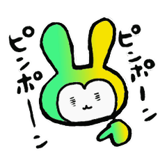 Lazy, Annoying USAMARU Ver.2