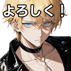 チョーカー金髪男子