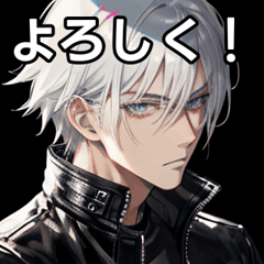 Leather jacket silver-haired boy