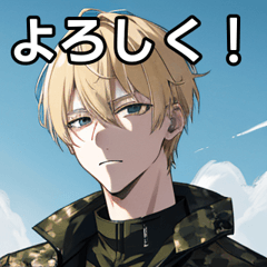Blonde boy in camouflage uniform
