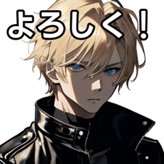 Blonde boy in leather jacket