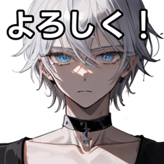 Silver-haired boy with a choker