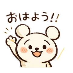 you_20260119170948