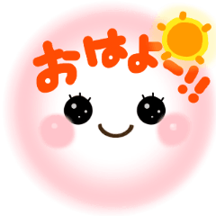 Smile!Everyday stickers! Pop-up version