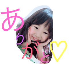 rii..Girl
