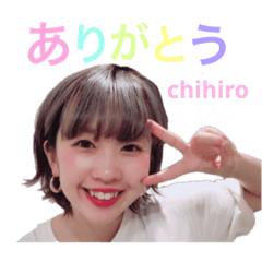 chihiro1111