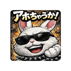 kinkin_20260119231534