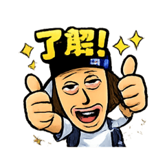 eydenjr.1