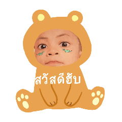 Kalaya_20260119213630