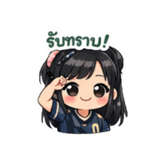 Honey Phawinee_20260119221119