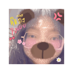 Lukked_20260119141314