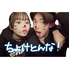 misaki_20260119173138