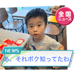 nobuyuki_20260119172937