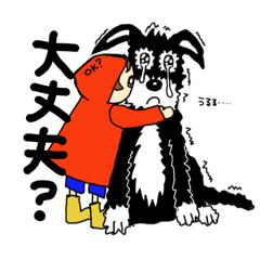 Lune et Loup - everyday 1