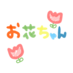 chocolate_20260119172729