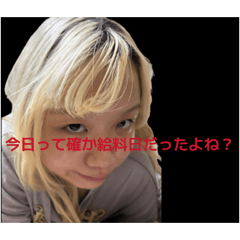 souta_20260120084351