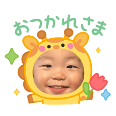 yuka_20260120084613