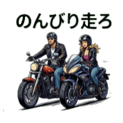 AMIty_20260117223911