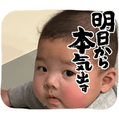 renchi_