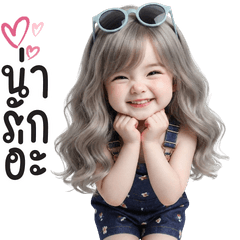 Cherpang Cute Girl02