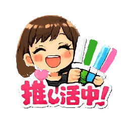 sumire_20260118005823