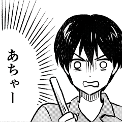 KAGAMINO: Bicolor Moon Stickers