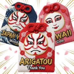 歌舞伎御守：日本旅遊必備羅馬拼音