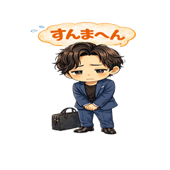 Kansai Salesman Stickers