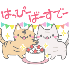 Cats praising each other [all-season]