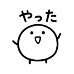 Simple Round Guy [Daily]