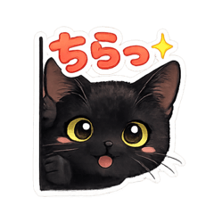 blue sky_20260120085535