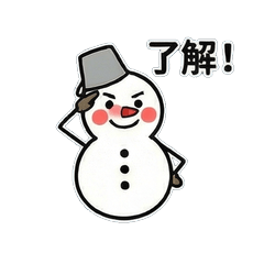 Boozy Snowmen: Tipsy Puns & Daily Life