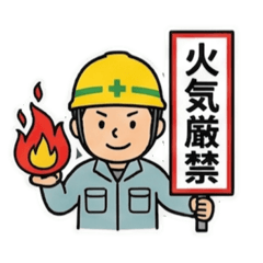 Happy Star_20260120090525