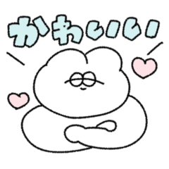 愛を受け止める無気力動物（うさぎ）