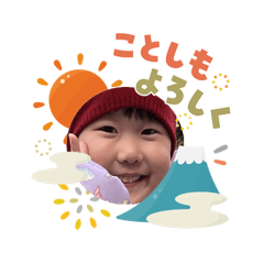 kawabey_20260120110708