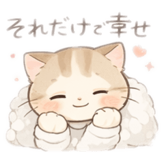 yumeko_20260119203808