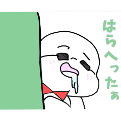 うきうきです。 - LINE スタンプ | LINE STORE