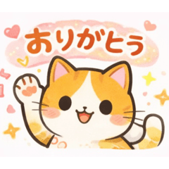 Ichiro san_20260119204307