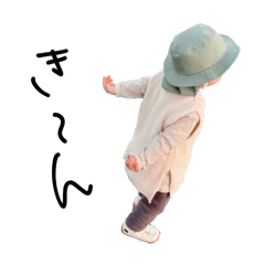 aoiro_20260118000417