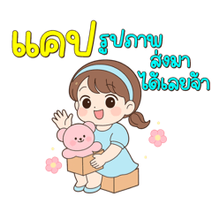 homehome_20260120011759